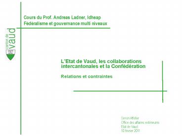 Cours du Prof. Andreas Ladner, Idheap F