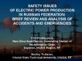 SAFETY ISSUES PowerPoint PPT Presentation