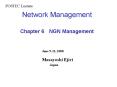 Network Management  Chapter 6 NGN Management PowerPoint PPT Presentation