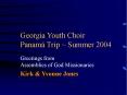 Georgia Youth Choir Panam PowerPoint PPT Presentation
