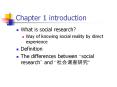 Chapter 1 introduction PowerPoint PPT Presentation