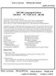 Lengua y Cultura