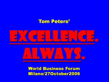 Tom Peters