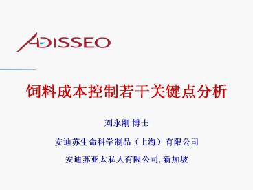 ?????????????,?????? DE/ME/DAA