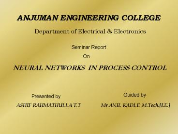 ANJUMAN ENGINEERING COLLEGE