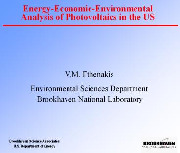 THE OFFICE OF NONPROLIFERATION