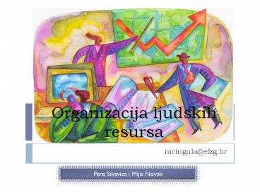 Organizacija ljudskih resursa