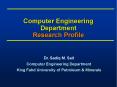 Computer Engineering Department Research Profile PowerPoint PPT Presentation