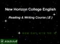 New Horizon College English Reading