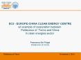 EC2 - EUROPE-CHINA CLEAN ENERGY CENTRE an example of cooperation between PowerPoint PPT Presentation