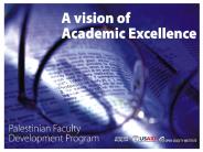 Palestinian Faculty Development Program
