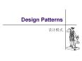 Design Patterns PowerPoint PPT Presentation