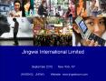 Jingwei International Limited PowerPoint PPT Presentation