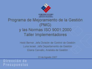Programa de Mejoramiento de la Gesti
