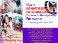 NAGA KAANTABAY SA KAUSWAGAN (Partners in Development) PROGRAM PowerPoint PPT Presentation
