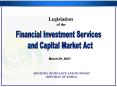 Financial Investment Services PowerPoint PPT Presentation