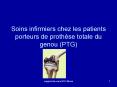 Soins infirmiers chez les patients porteurs de proth PowerPoint PPT Presentation