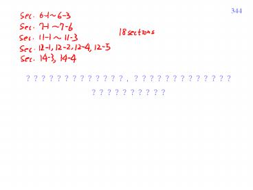 Chapter 6 Series Solutions of Linear Equations