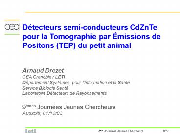 presentation player overlay