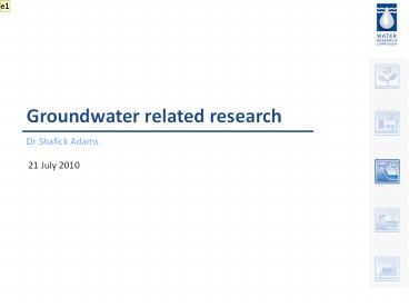 Groundwater related research