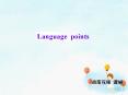 Language points PowerPoint PPT Presentation