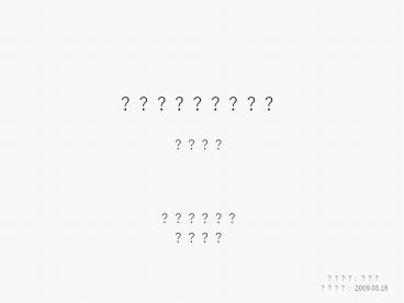 ??????????camera lucida?(????????)???????????????,??(camera obscura,????????)?