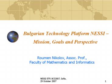 Bulgarian Technology Platform NESSI 