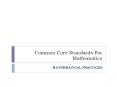 Common Core Standards For Mathematics PowerPoint PPT Presentation