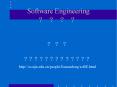 Software Engineering ? ? ? ? PowerPoint PPT Presentation