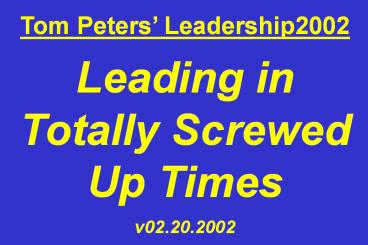 Tom Peters