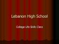 Lebanon High School PowerPoint PPT Presentation