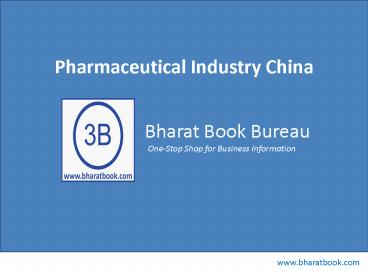 Pharmaceutical Industry China
