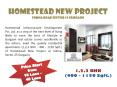 Homestead New Launch Project Specifications and Reviews 9717841117 PowerPoint PPT Presentation