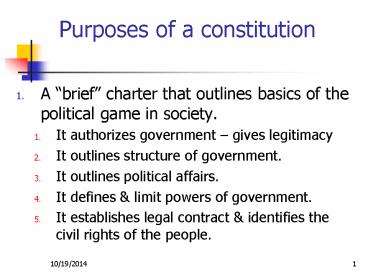 Purposes of a constitution