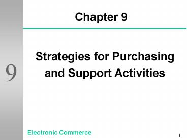 Strategies for Purchasing