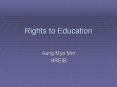 Rights to Education PowerPoint PPT Presentation