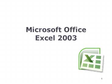 Microsoft Office Excel 2003