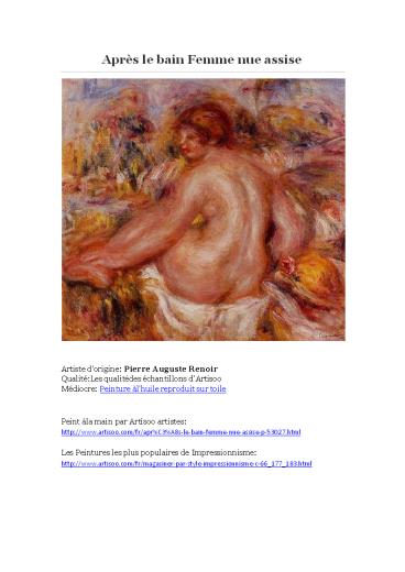 Après le bain Femme nue assise -- Artisoo