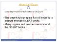 Useful Information about IAS Exam PowerPoint PPT Presentation