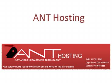 South African Hosting Company