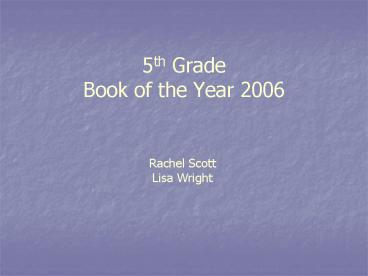 5th Grade Book of the Year 2006
