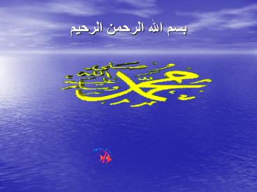 UTILITY OF SENSITIVITY TESTS