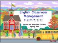 English Classroom   Management   ?????? PowerPoint PPT Presentation