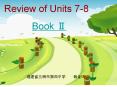 Review of Units 7-8 PowerPoint PPT Presentation