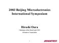 2003 Beijing Microelectronics International Symposium PowerPoint PPT Presentation