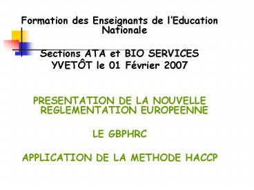 Formation des Enseignants de l