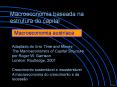 Macroeconomia baseada na estrutura do capital PowerPoint PPT Presentation