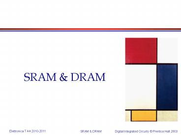 SRAM