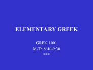 ELEMENTARY GREEK