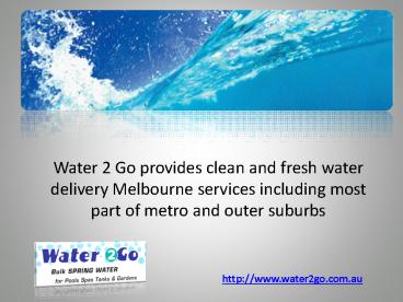 Melbourne Water Supply